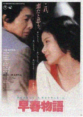 《肖申克的救赎》海报