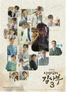 《狂飙》封面