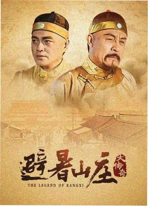 《我的天才女友》封面