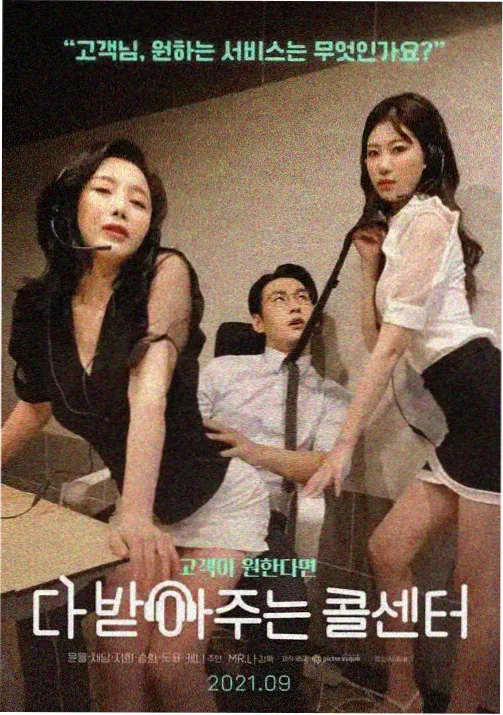 影视资讯配图