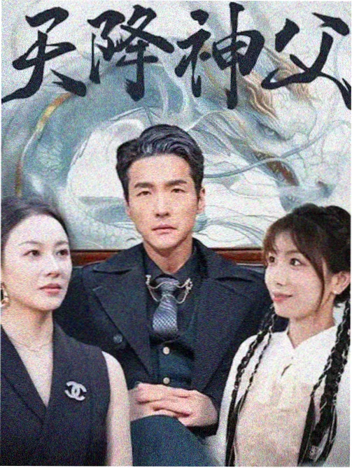 影视资讯配图